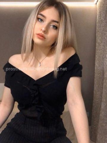 Анкета проститутки Роксана, 24 года